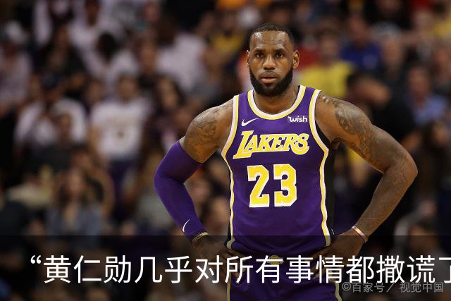 “黄仁勋几乎对所有事情都撒谎了！”做空机构拆解黄仁勋访谈，指英伟达营收结构表述失实，质疑业绩过度依赖OpenAI、Anthropic